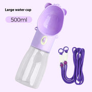 2 In 1 Portable Leak-proof Dog Water Bottle For Small Big Dogs Cats