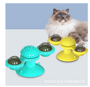 Interactive Cat Windmill Toy with Scratching Function and Luminous Balls